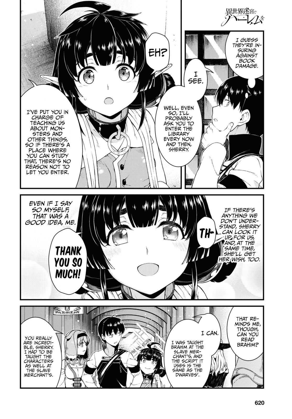 A Harem in the Fantasy World Dungeon, Chapter 56 image 15